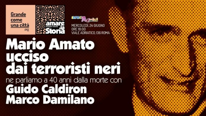 Mario Amato ucciso dai Terroristi Neri