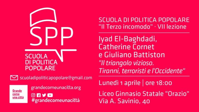 2019_0401_SPP_Iyad El-Baghdadi, Catherine Cornet e Giuliano Battiston