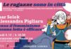 Senza il femminismo nessuna lotta è efficace le ragazze sono in città senza il femminismo nessuna lotta