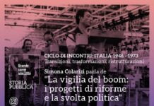 La vigilia del boom: i progetti di riforme e la svolta politica