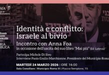 Identità e conflitto: Israele al bivio